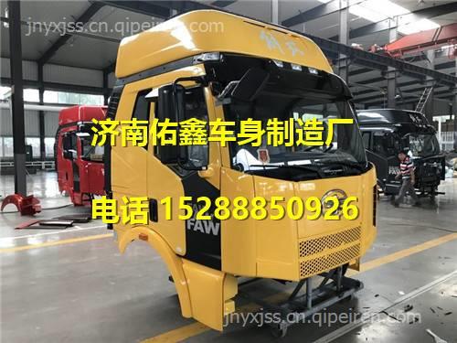 三輪車生產全流程 從駕駛室及配件到總裝及零部件的精密制造