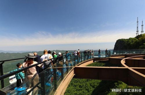 四川5a景區官宣, 向全球女性免費開放