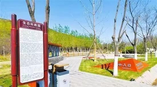 最強攻略!帶你一天游遍唐山世園會!這個必須收!